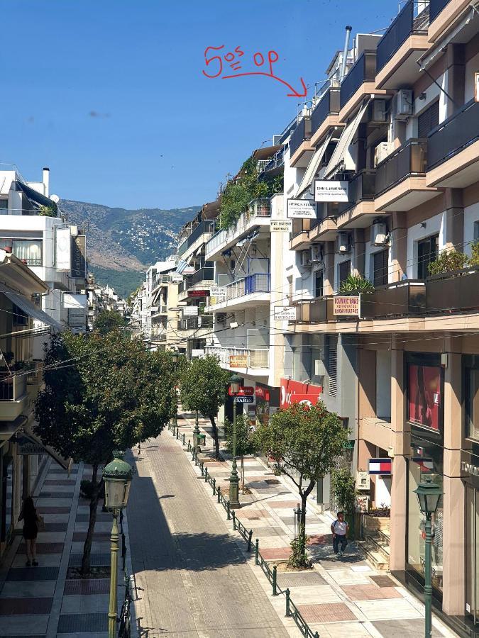 Charming Volos House 1 Exterior photo